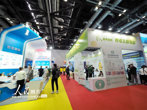 第九屆中國國際養(yǎng)老服務(wù)業(yè)博覽會在北京開幕 引領(lǐng)養(yǎng)老服務(wù)新趨勢